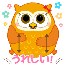 Owl sign language of Aichi sticker #6091947