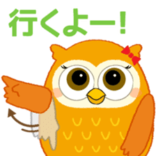 Owl sign language of Aichi sticker #6091949