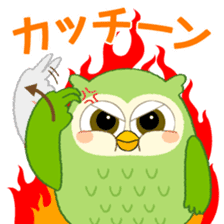 Owl sign language of Aichi sticker #6091954