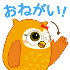 Owl sign language of Aichi sticker #6091959