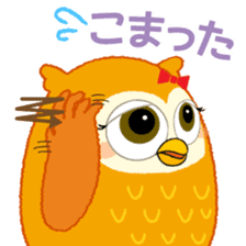 Owl sign language of Aichi sticker #6091960