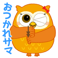 Owl sign language of Aichi sticker #6091961