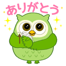 Owl sign language of Aichi sticker #6091962