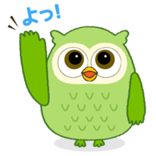 Owl sign language of Aichi sticker #6091963