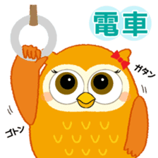 Owl sign language of Aichi sticker #6091974