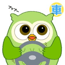 Owl sign language of Aichi sticker #6091975
