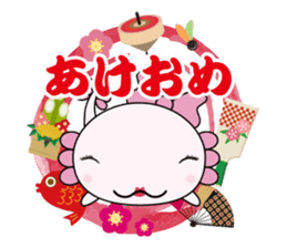 Atsue the Axolotl 1st sticker #6092097