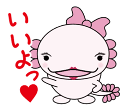 Atsue the Axolotl 1st sticker #6092101