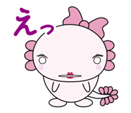 Atsue the Axolotl 1st sticker #6092104