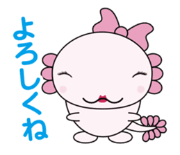 Atsue the Axolotl 1st sticker #6092105