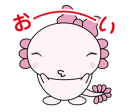 Atsue the Axolotl 1st sticker #6092106