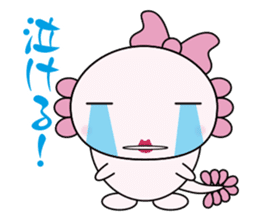 Atsue the Axolotl 1st sticker #6092108