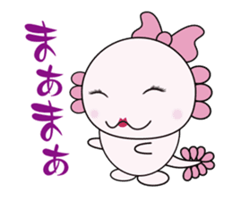 Atsue the Axolotl 1st sticker #6092109