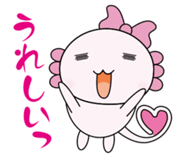Atsue the Axolotl 1st sticker #6092112