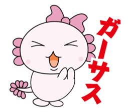 Atsue the Axolotl 1st sticker #6092113