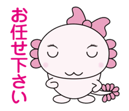 Atsue the Axolotl 1st sticker #6092114
