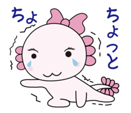 Atsue the Axolotl 1st sticker #6092117