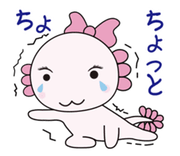 Atsue the Axolotl 1st sticker #6092117