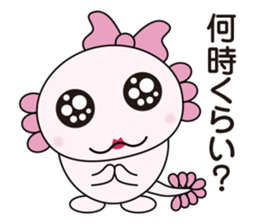 Atsue the Axolotl 1st sticker #6092118