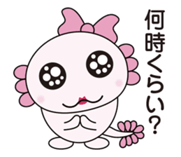 Atsue the Axolotl 1st sticker #6092118