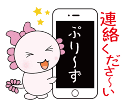 Atsue the Axolotl 1st sticker #6092126