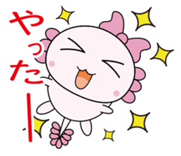 Atsue the Axolotl 1st sticker #6092132