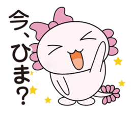 Atsue the Axolotl 1st sticker #6092135