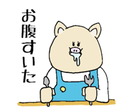 Sometimes old man and animals sticker #6092296