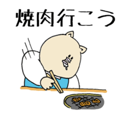 Sometimes old man and animals sticker #6092299