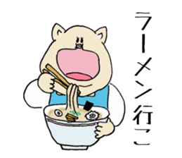 Sometimes old man and animals sticker #6092303