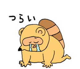 Sometimes old man and animals sticker #6092308