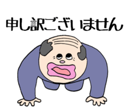 Sometimes old man and animals sticker #6092312