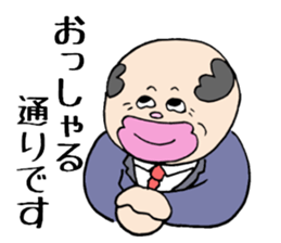 Sometimes old man and animals sticker #6092315