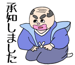 Sometimes old man and animals sticker #6092316