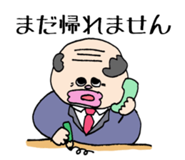 Sometimes old man and animals sticker #6092318