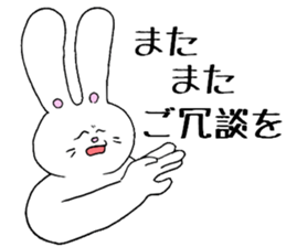 Sometimes old man and animals sticker #6092321