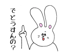 Sometimes old man and animals sticker #6092322