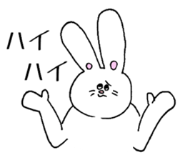 Sometimes old man and animals sticker #6092323