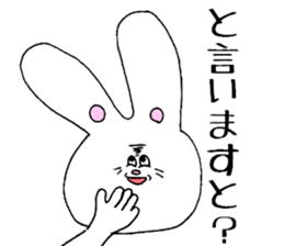 Sometimes old man and animals sticker #6092325