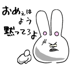 Sometimes old man and animals sticker #6092326