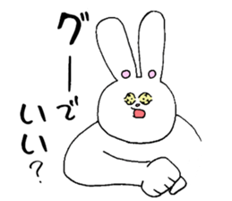 Sometimes old man and animals sticker #6092327