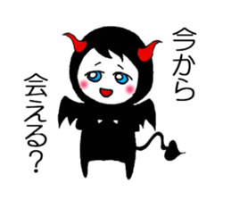 Small devil prince sticker #6092376