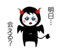Small devil prince sticker #6092377