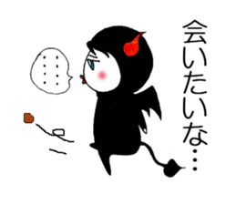 Small devil prince sticker #6092378