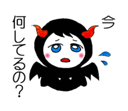 Small devil prince sticker #6092379