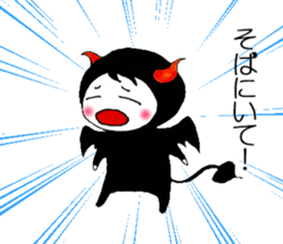 Small devil prince sticker #6092380