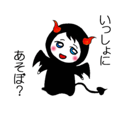Small devil prince sticker #6092381