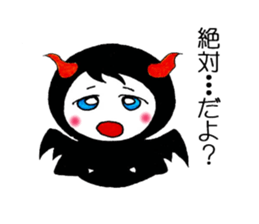 Small devil prince sticker #6092383