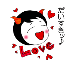 Small devil prince sticker #6092387