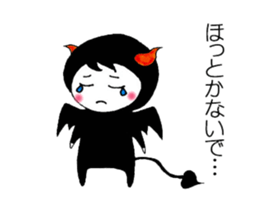 Small devil prince sticker #6092388